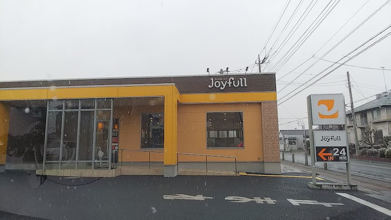 【ファミリーレストラン】ジョイフル　羽生店まで279ｍ