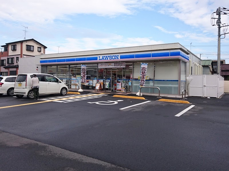 【コンビニエンスストア】ローソン　羽生中央五丁目店まで332ｍ