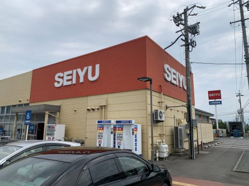 【スーパー】西友　伊勢宮店まで619ｍ
