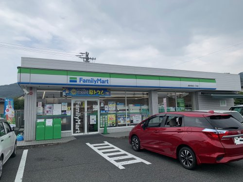 【コンビニエンスストア】ファミリーマート　長野伊勢宮一丁目店まで285ｍ