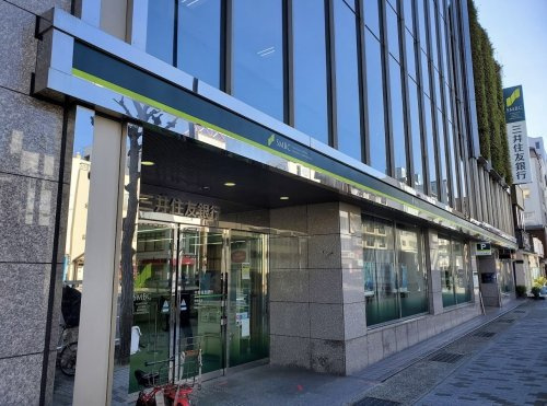 【銀行】三井住友銀行　甲南支店まで217ｍ