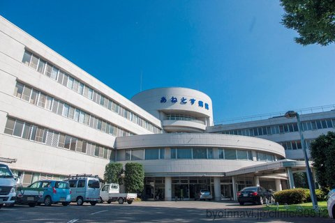 【総合病院】あねとす病院まで3100ｍ