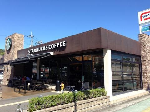 【喫茶店・カフェ】スターバックスコーヒー高知あぞの店まで731ｍ
