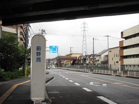 【バス停】薊野西（バス）まで355ｍ