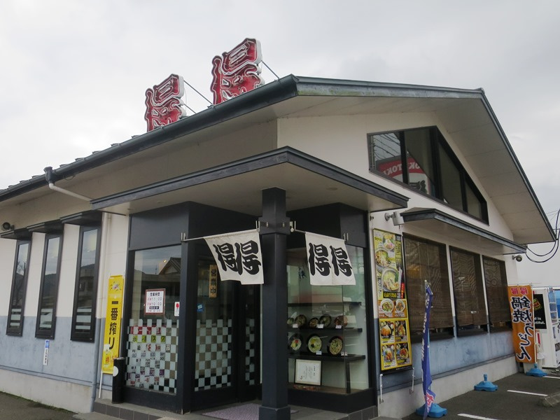 【そば・うどん】得得　高知北店まで842ｍ