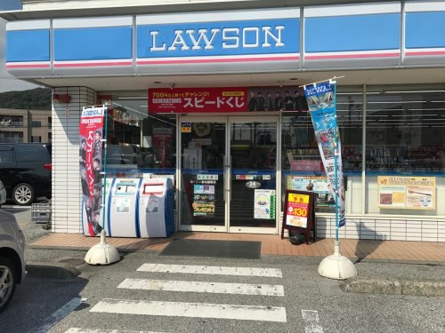 【コンビニエンスストア】ローソン　高知薊野店まで611ｍ