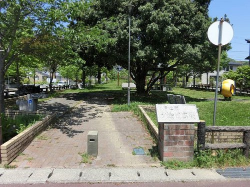 【公園】蒔絵台4号公園まで1330ｍ