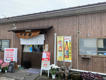 【和風料理】かね春まで2771ｍ