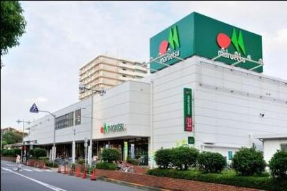 【スーパー】マルエツ　葛西クリーンタウン店まで145ｍ