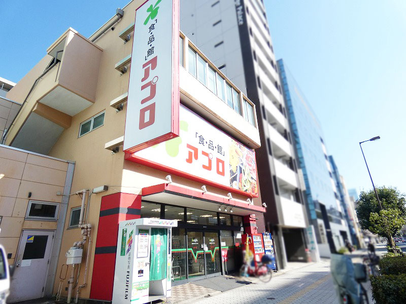 【スーパー】食品館アプロ　夕陽丘店まで333ｍ