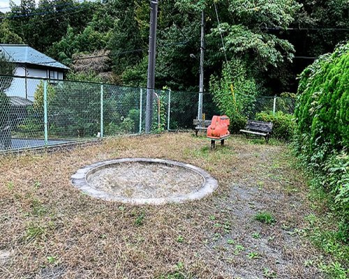 【公園】中山北公園まで271ｍ