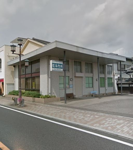 【内科】壬生町　松本内科医院まで1069ｍ