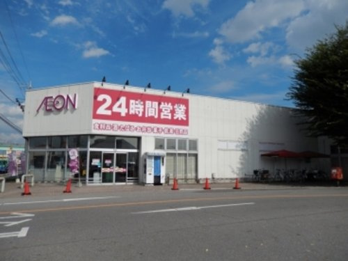 【ショッピングセンター】イオンみぶ店まで6202ｍ