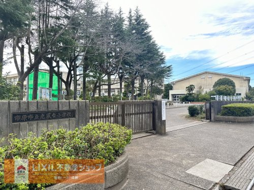 【小学校】市原市立光風台小学校まで1051ｍ