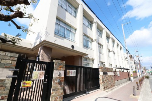【小学校】大阪市立榎並小学校まで1055ｍ
