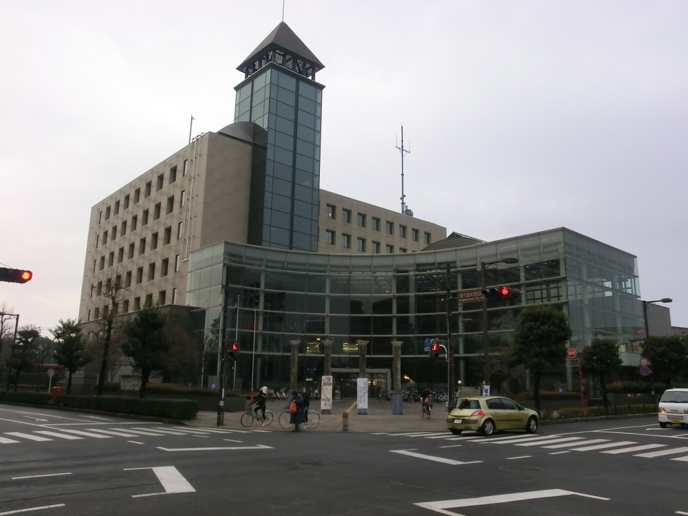 【市役所・区役所】東久留米市役所まで975ｍ