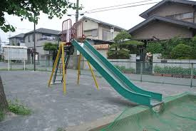 【公園】西町第三公園まで443ｍ