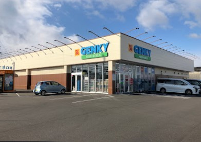 【ドラッグストア】ゲンキー　一本木店まで1386ｍ