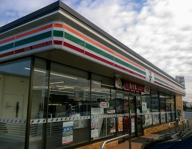 【コンビニエンスストア】セブンイレブン　大治町西條店まで1434ｍ