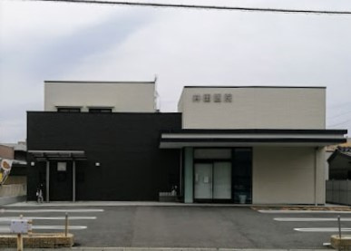 【総合病院】井田医院まで2472ｍ