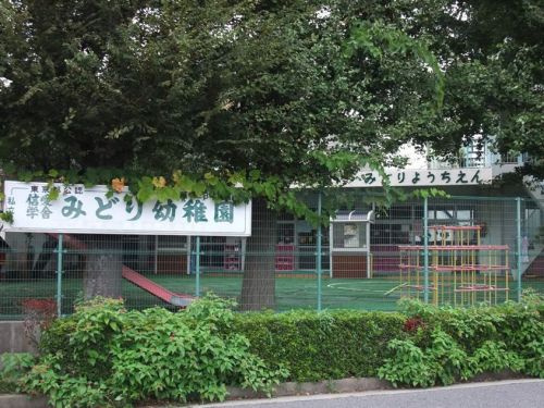【幼稚園】信愛学舎みどり幼稚園まで440ｍ