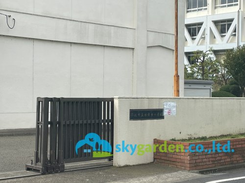 【小学校】藤沢市立湘南台小学校まで790ｍ