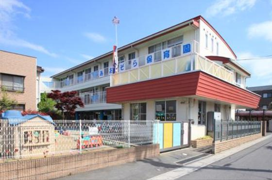 【保育園】あおぞら保育園(鴻巣市)まで811ｍ