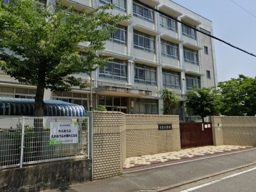【小学校】姫路市立東小学校まで856ｍ