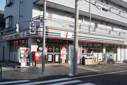 【コンビニエンスストア】セブンイレブン　日野旭ケ丘店まで282ｍ