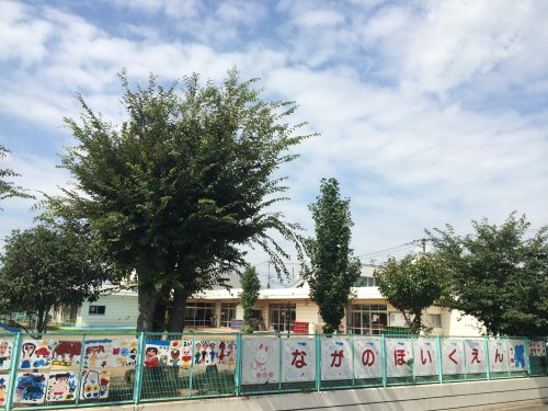 【保育園】長野保育園まで340ｍ