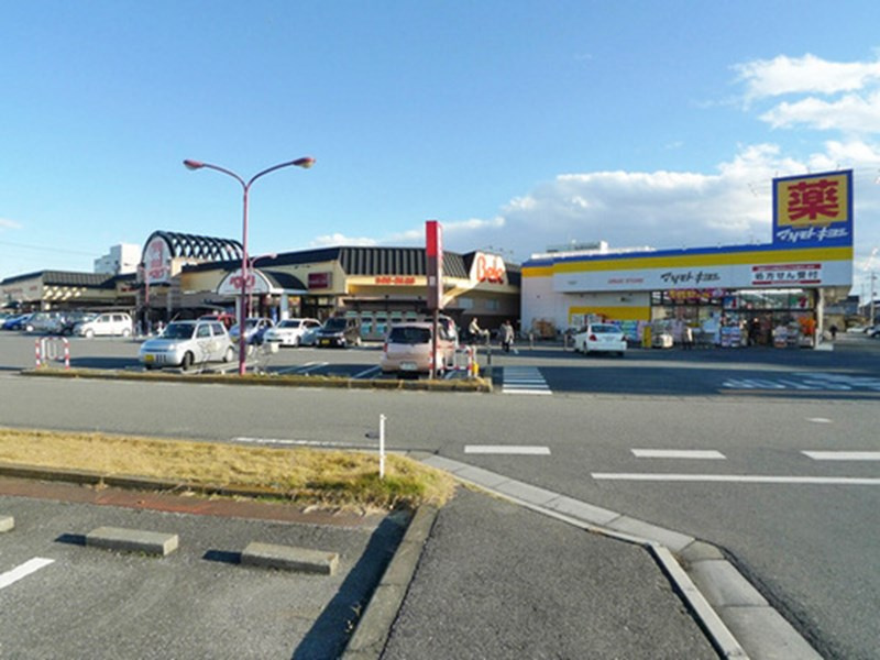 【スーパー】ベルク行田長野店まで170ｍ