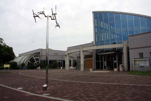 【公園】県民福祉村まで1252ｍ