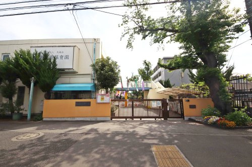 【保育園】田無北原保育園まで450ｍ