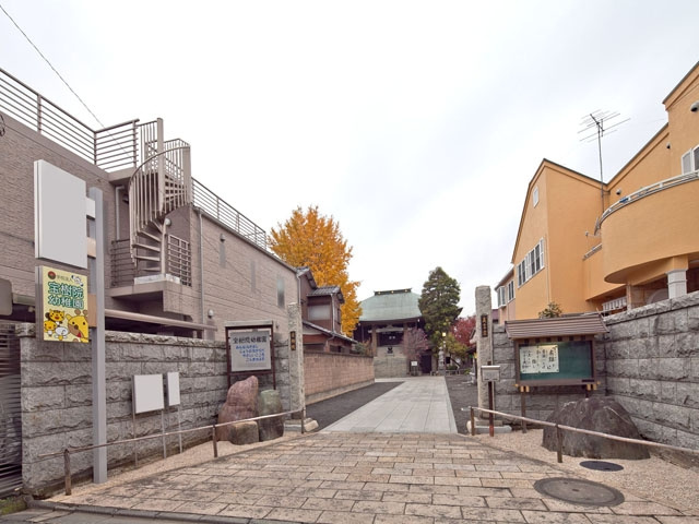 【幼稚園】宝樹院幼稚園まで1208ｍ