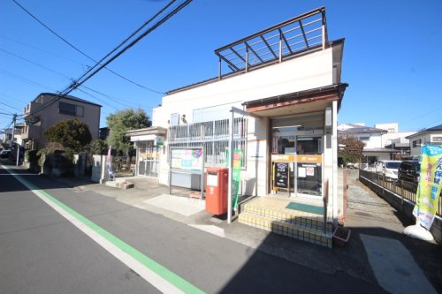 【郵便局】新座栄郵便局まで657ｍ