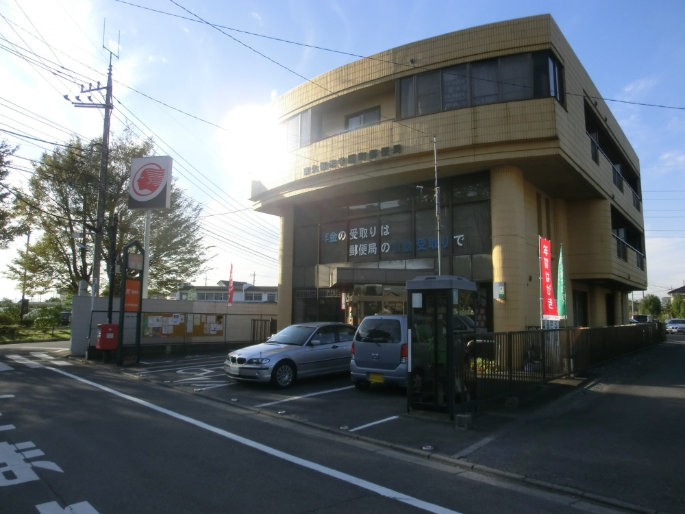 【郵便局】東久留米学園町郵便局まで700ｍ