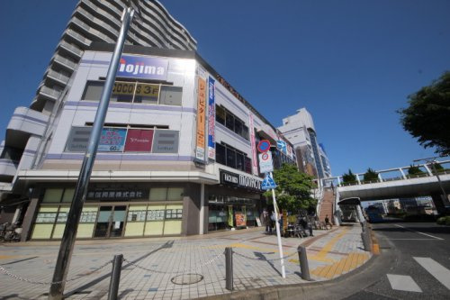 【スーパー】リヴィン田無店＆田無アスタ専門店街まで950ｍ