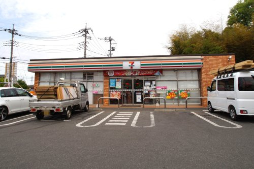 【コンビニエンスストア】セブンイレブン新座道場1丁目店まで1322ｍ