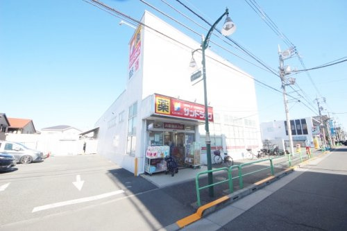 【ドラッグストア】サンドラッグ大泉学園町店まで1258ｍ