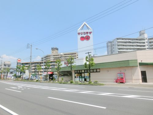 【スーパー】サンプラザ新鮮館鴨部まで680ｍ