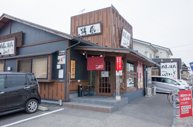 【焼肉】肉のなかおかぷるこぎ高知店まで664ｍ