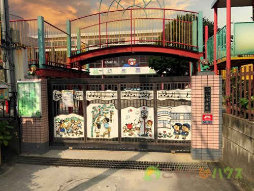 【幼稚園】ふじ幼稚園まで294ｍ