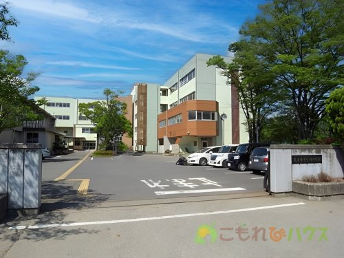 【中学校】北本市立宮内中学校まで1192ｍ
