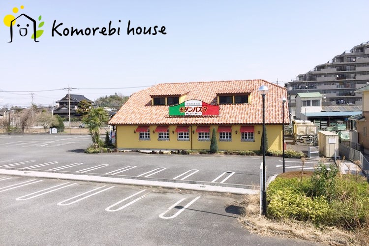 【ファミリーレストラン】モダンパスタ北本店まで328ｍ