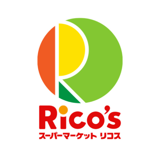 【スーパー】スーパーマーケット　Rico s(リコス)　広尾5丁目店まで401ｍ
