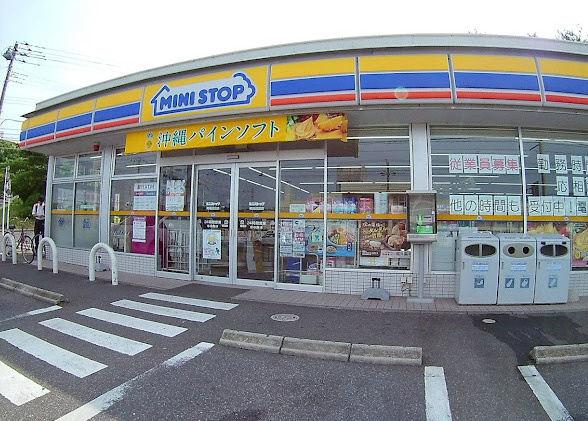 【コンビニエンスストア】ミニストップ　姉ヶ崎迎田店まで958ｍ