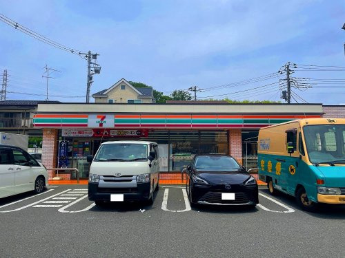 【コンビニエンスストア】セブンイレブン　横浜さちが丘店まで1095ｍ