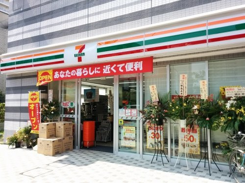 【コンビニエンスストア】セブンイレブン　豊洲1丁目店まで320ｍ