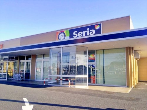【その他】セリア　ヤオコー川島店まで596ｍ