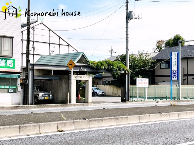 【内科】鈴木胃腸科クリニックまで1329ｍ